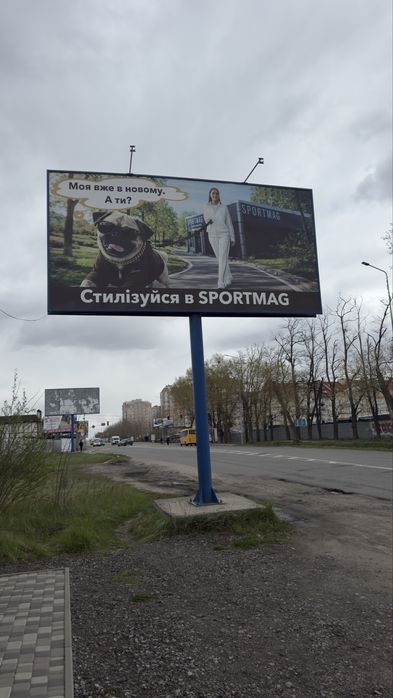 Продам готовий бізнес 14 білбордів в Київській обл.