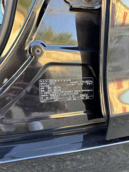 Hyundai Sonata 2013 VIN KMHEC41LBEA592888 фото оголошення 23 з 24