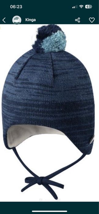 Nowa Czapka wełniana Reima 40/42