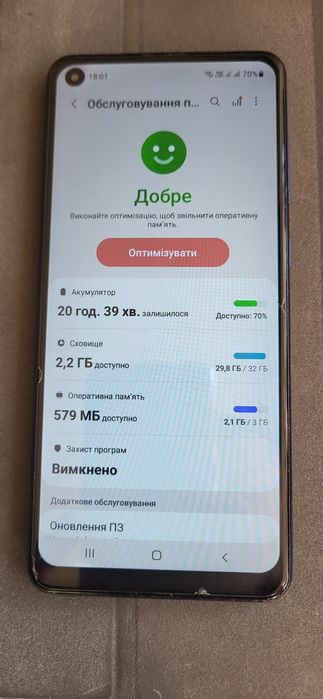 Samsung galaxy a21s nfc