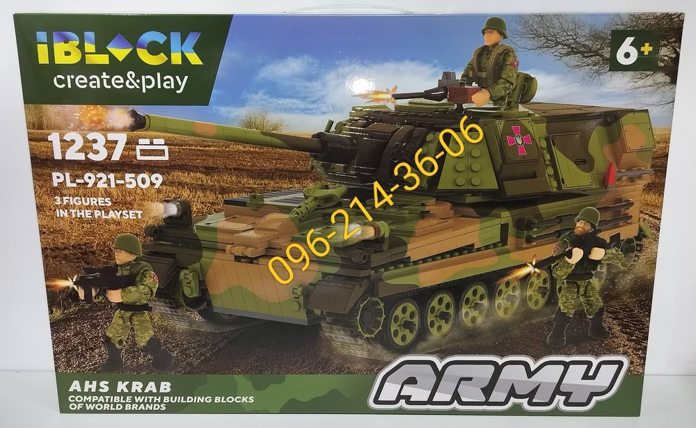 Конструктор Армия ЗСУ IBLOCK PL-921-509  Танк САУ AHS Krab