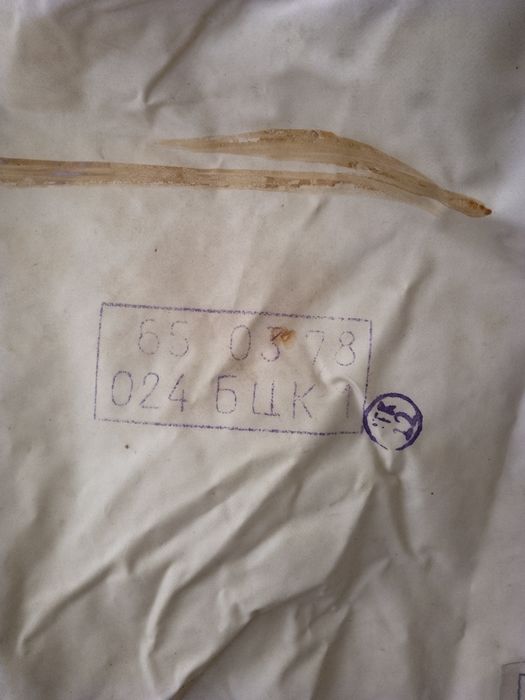 Продам бахилы для рыбалки (заброды)