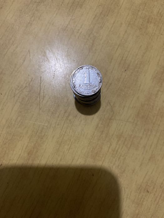 Продам монети України номіналами 1, 2, 5 та 25 копійок