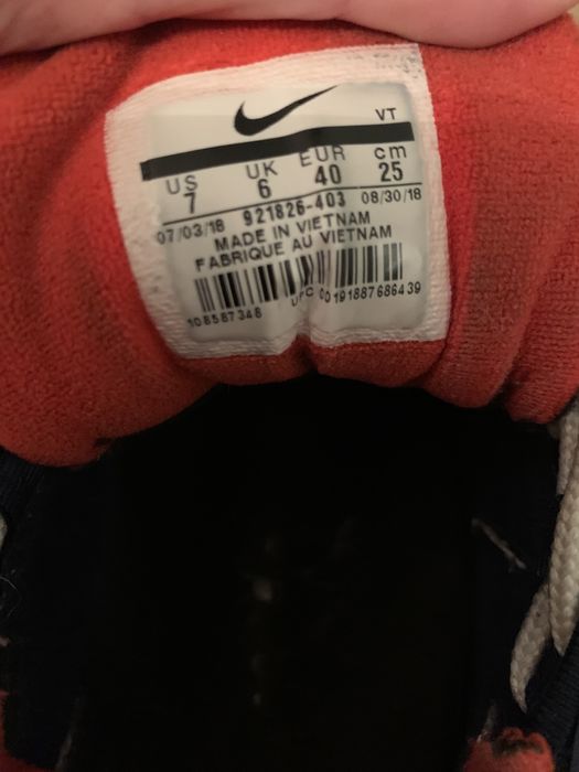 Buty nike młodzieżowe