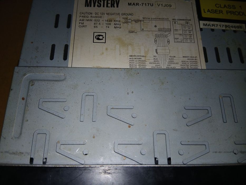 Продам  автомобильный магнитофон