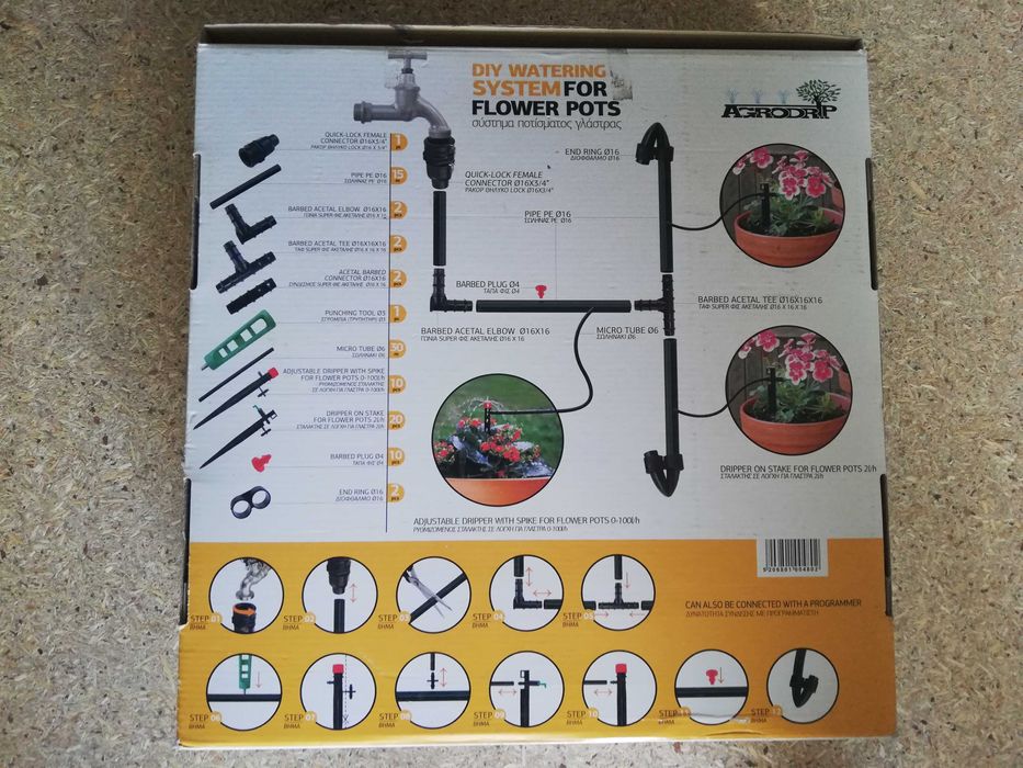 Zestaw do nawadniania kropelkowego Agrodrip - 30 doniczek