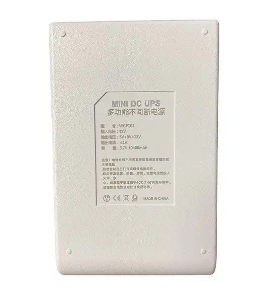 Безперебійник Mini ups WGB 10400mAh
