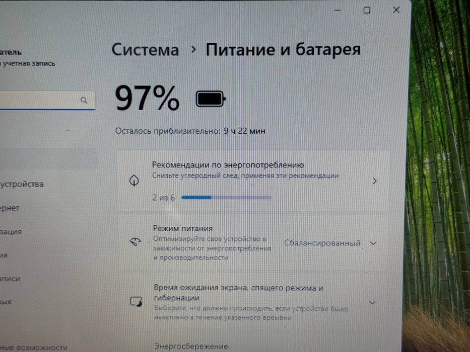 Потужний ноутбук Dell Inspiron 3585 i5 8 gen 16/256GB (512Gb)