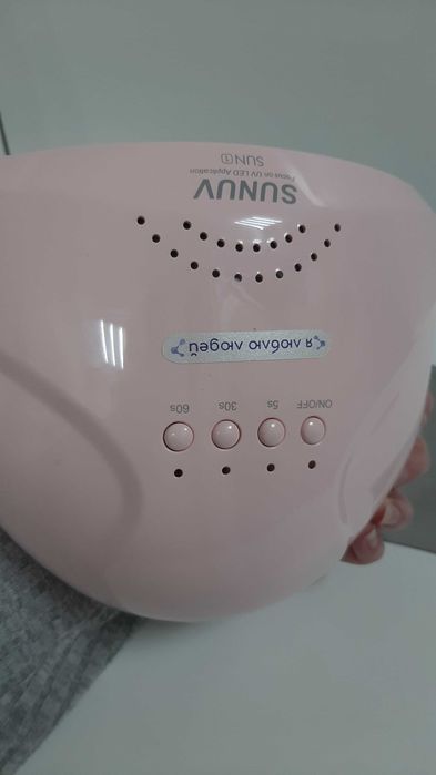 Лампа для манікюру SUNUV SUN 1