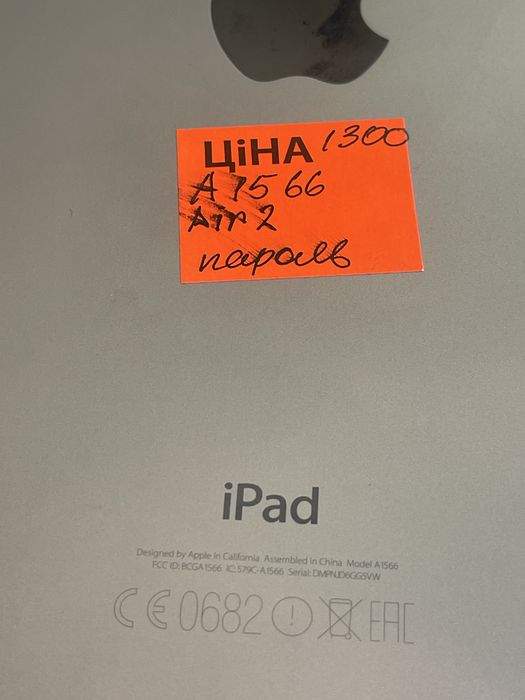 iPad Air 2 на запчасти