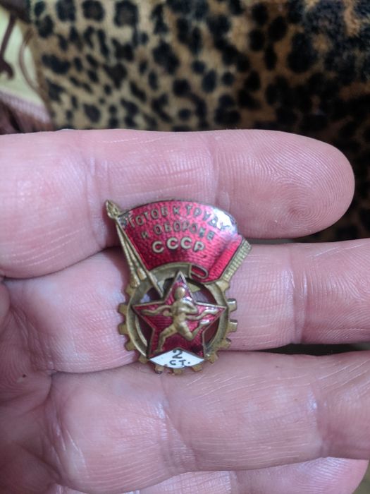 Знак в состоянии на фото