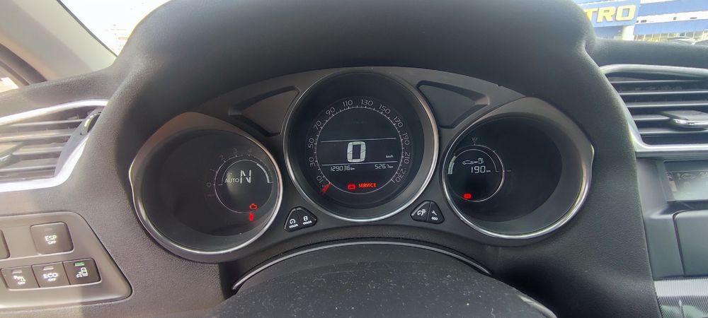 Citroen C4 II B7 Exclusive 1,6 hdi на роботі 2012р.