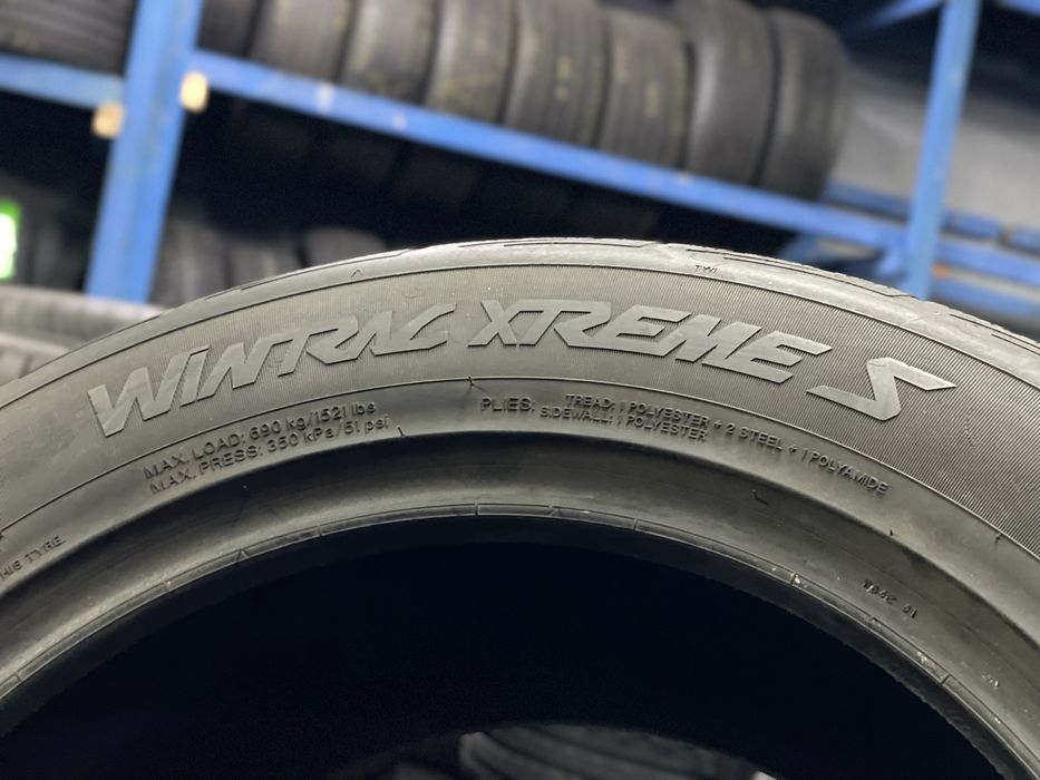 Продам пару зимових шин Vredestein 225/55 R16