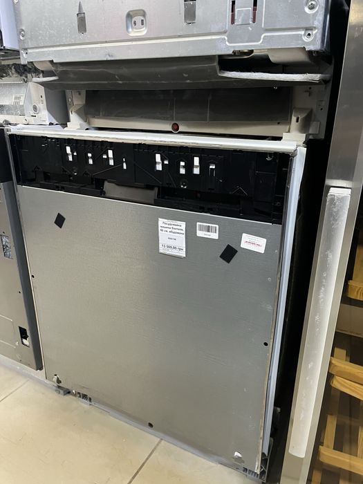Прсудомийна машина Siemsns made in germani 6657