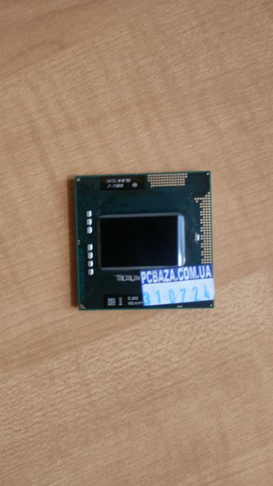Intel core i7-740QM