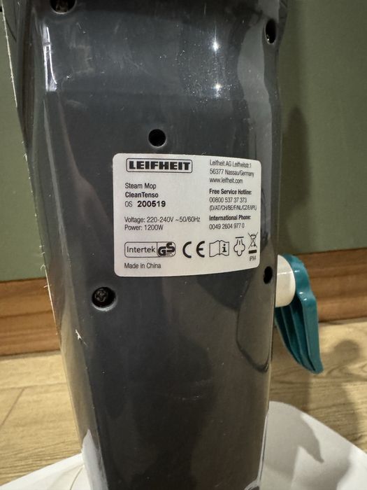 Парова швабра Leifheit