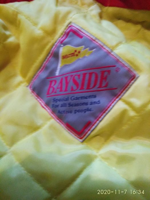 Куртка чоловіча велика.