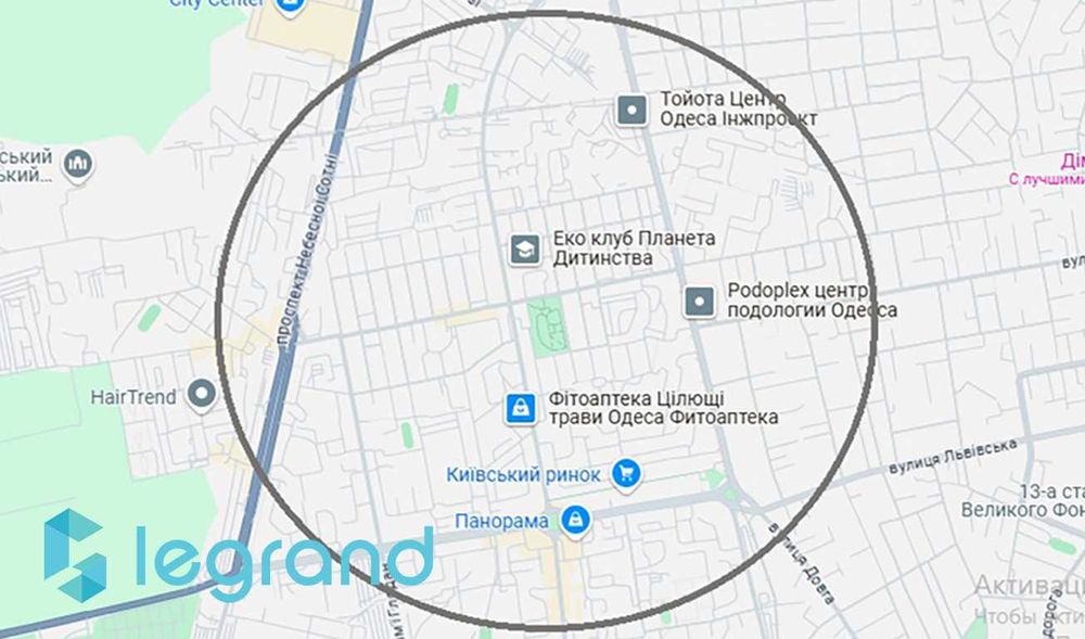 Помещение на Левитана/Приміщення на Левітана