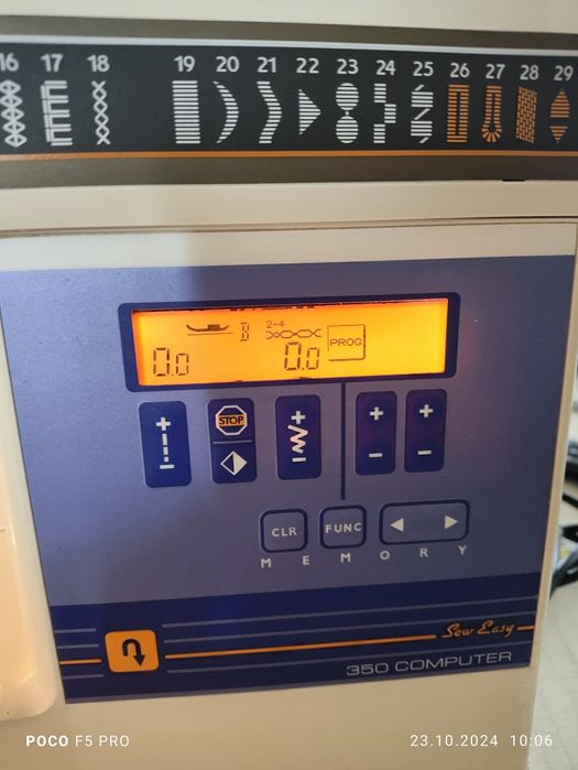 Комп'ютерна швейна машина Husqvarna Viking Sew Easy 350