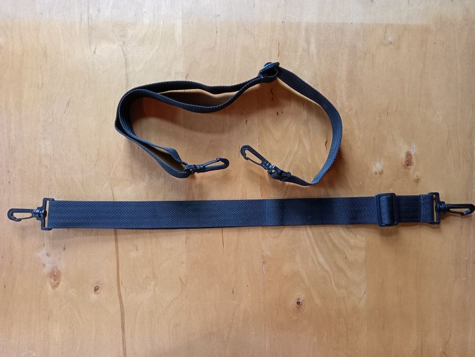 Тактичний ремінь для зброї.