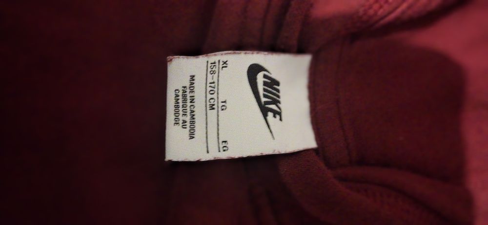 Bluza nike kolor bordowy