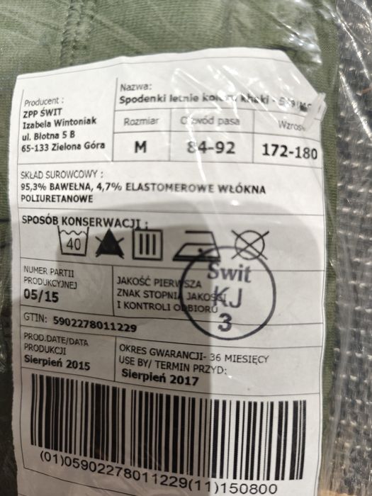 Spodenki letnie koloru khaki rozmiar M wzór 529/MON