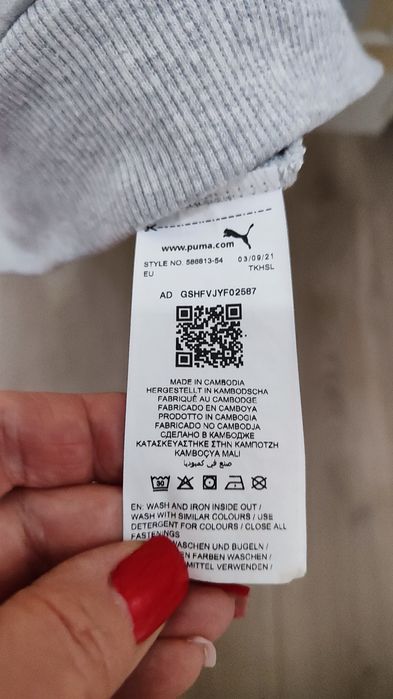 Спортивный костюм p.M женский Puma