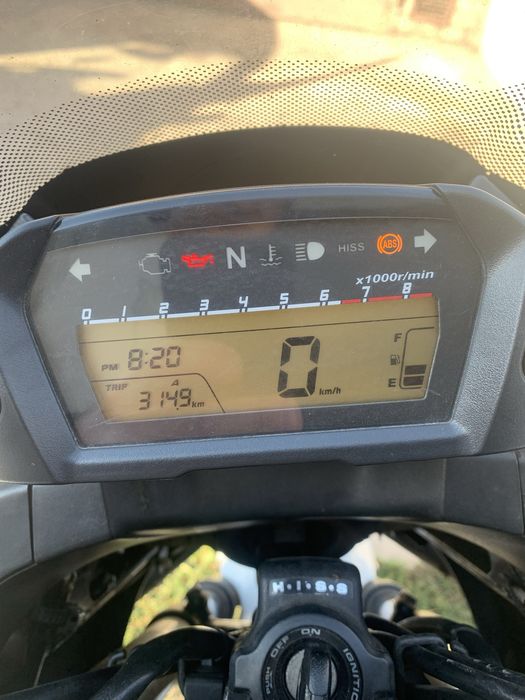 Продам мотоцикл honda nc 700x