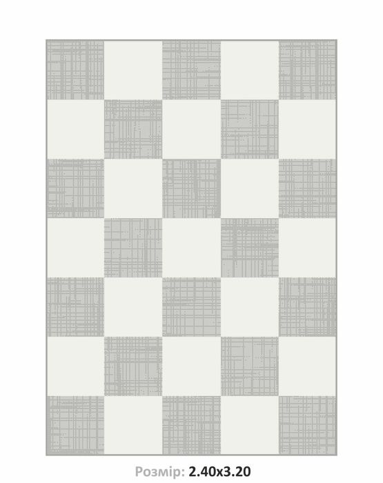 Килим, ковер 2.40*3.20
