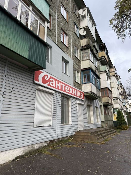 3 кімнатна квартира ПІонерська