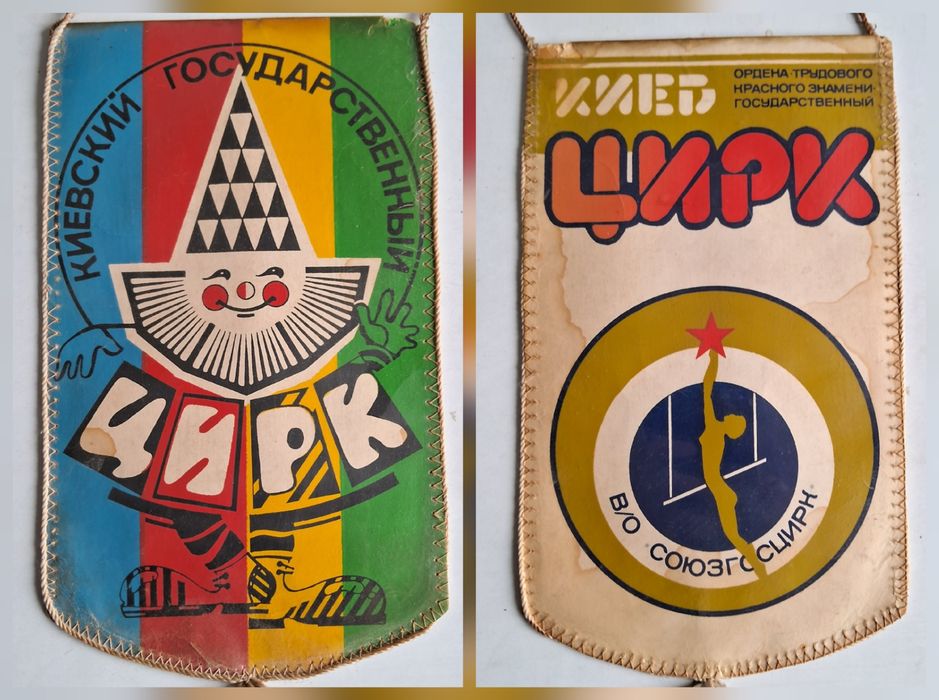 Картина чеканка соломка янтарь мишка олимпиада  сувенир мрамор хохлома