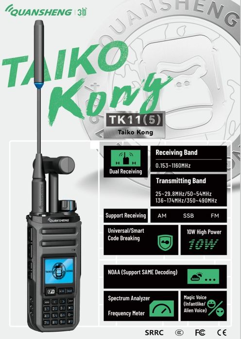 Quansheng tk11 (5)