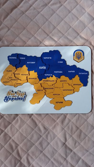 Ігровий набір. Дерев'яні вкладиші об'ємні пазли 3D Карта України. Пазл