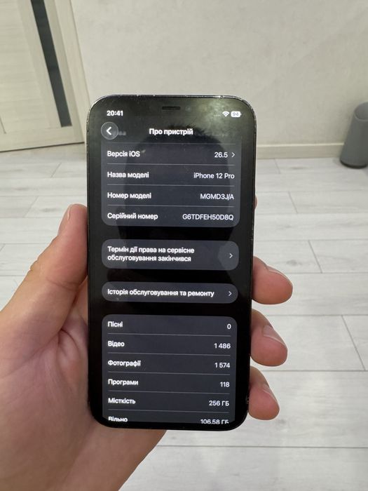 IPhone 12 Pro 256gb Neverlock