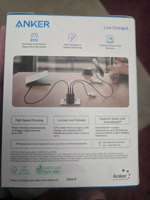 Зарядний пристрій Anker GAN PowerPort 336 - 67W Black