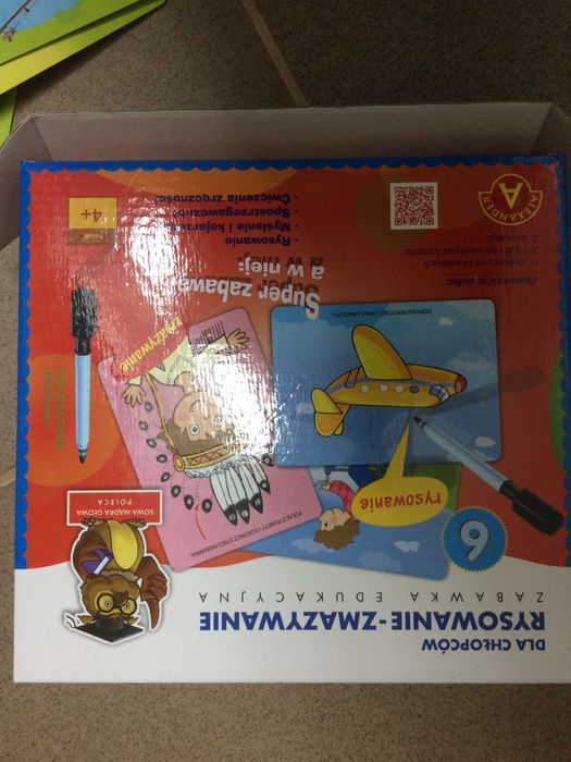 Rysowanie zmazywanie