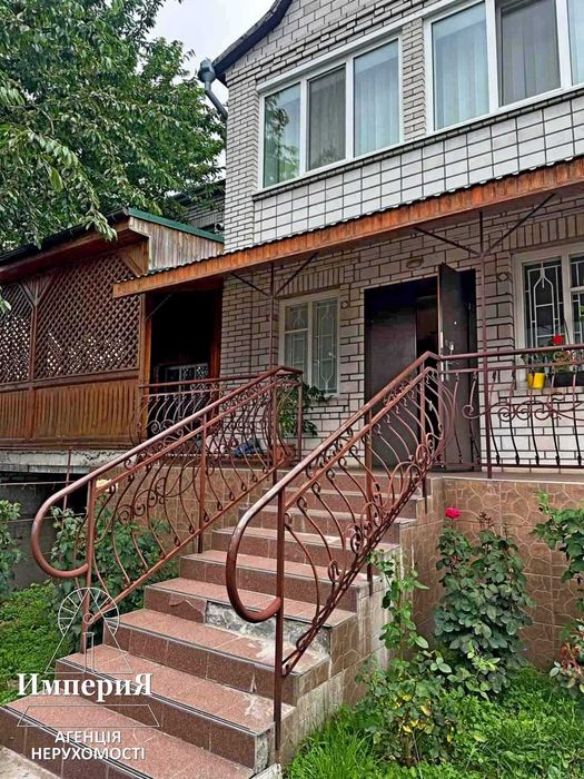 Продам будинок 210 кв.м.Ремонт.Всі комунікації.
