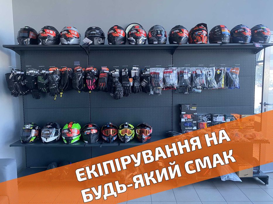 SPARK SP200R-27- ТЕСТ-ДРАЙВ > Розстрочка Mono/Privat > Доставка НП