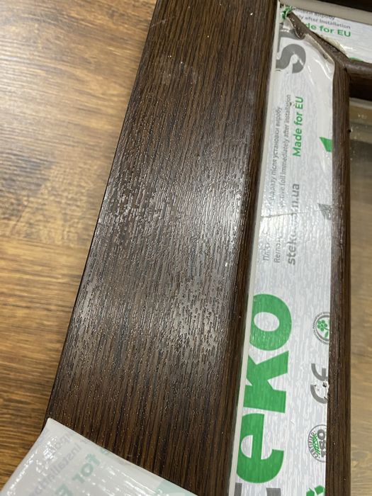 Балконні двері із ламінацією