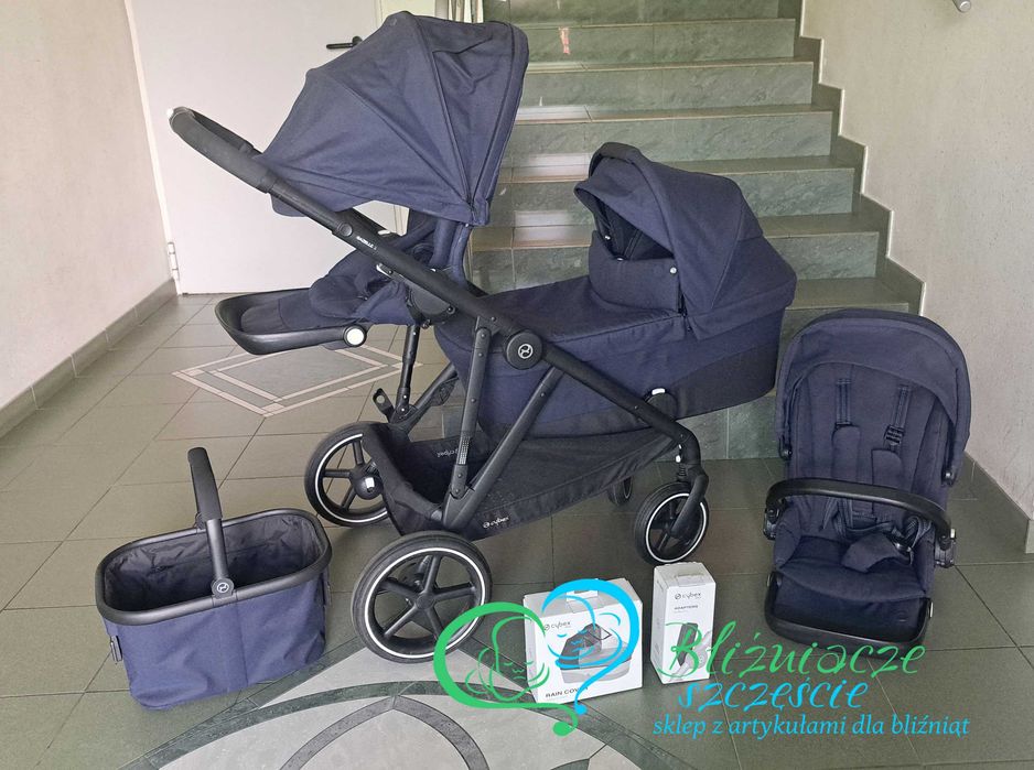 Cybex Gazelle S KOMIS