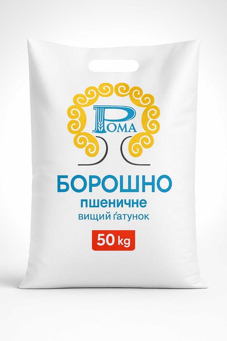 Мука «Рома» оптом от производителя. Борошно від виробника. В/С 15300/т