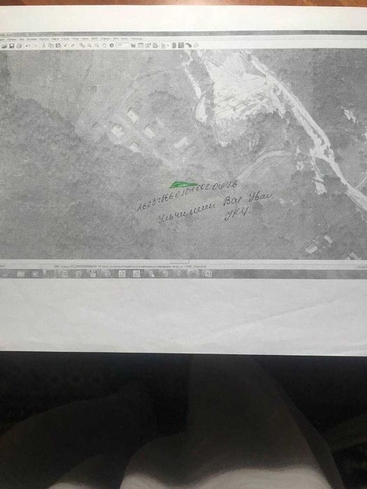 База відпочинку Слобода