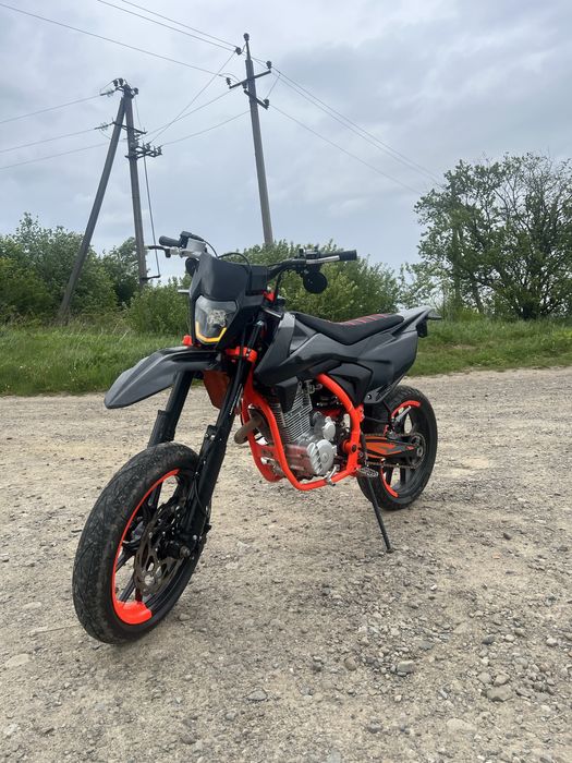 Kovi Start 250 куб