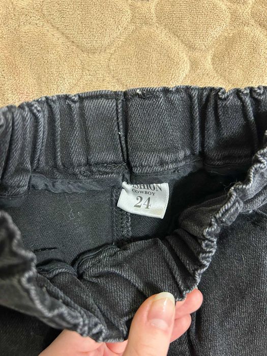 Дитячі чорні джинси