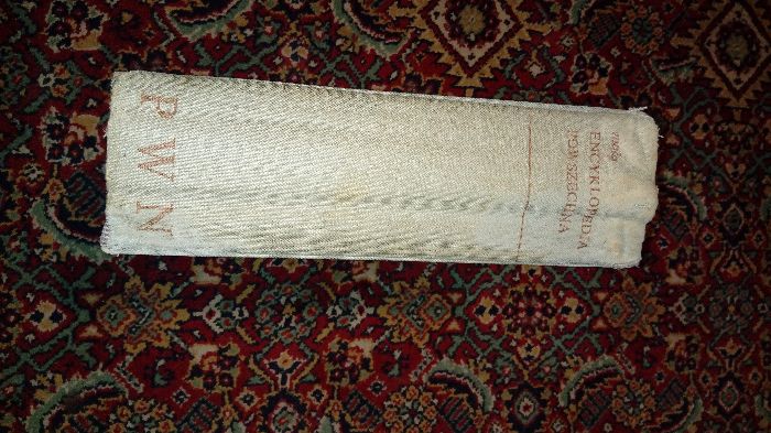 Encyklopedia Powszechna PWN mała