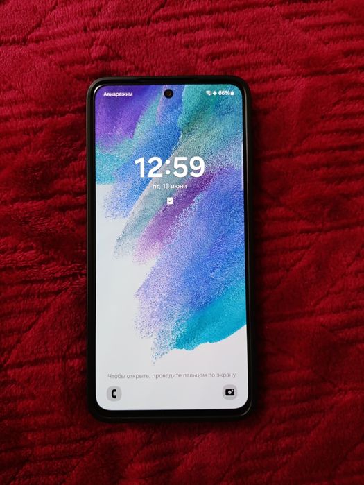 Samsung Galaxy S21 FE 5G