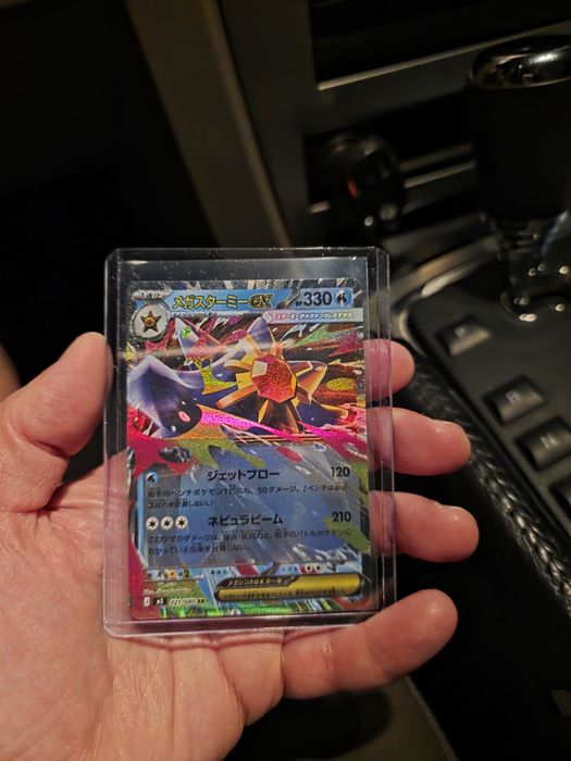 Pokemon karta oryginalna Mega Starmie EX 021/080