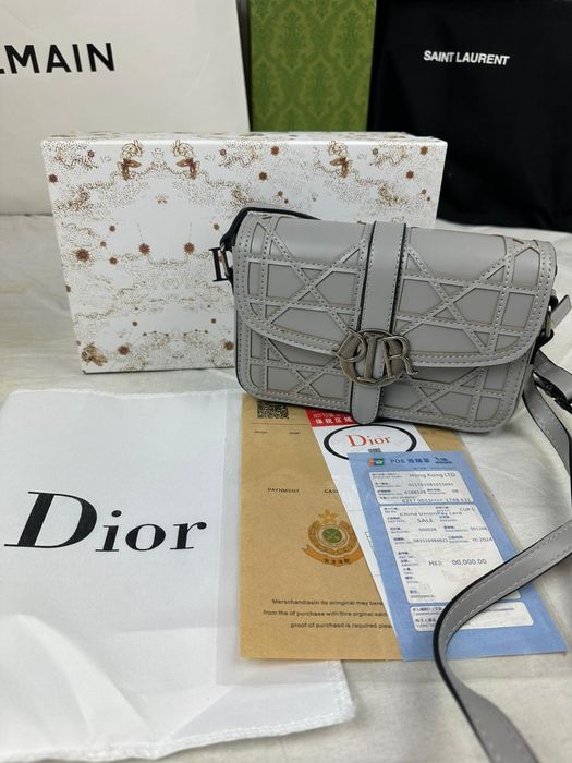 Torebka damska skórzana Christian Dior