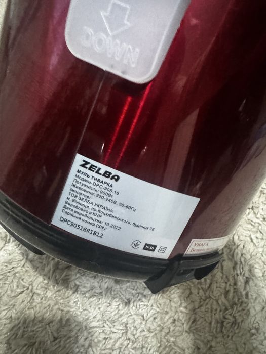 Продам  мультиварку скороварку Zelba