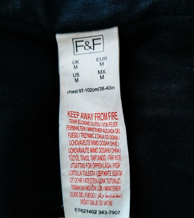 Kurtka z ekoskóry F&F